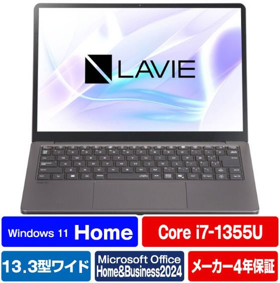 LAVIE SOLノートPC ムーンブラック 2024年11月モデル 新品未使用 ノートパソコン LAVIE SOL ムーンブラック PC-S1355JAB(S1355/JAB