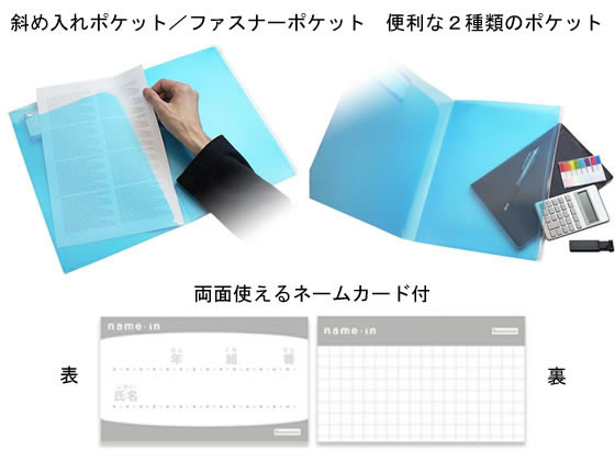ビュートン ホルダー&ファスナーケースW A4 クリアー HF-A4-C ビュートン ホルダー&ファスナーケースW A4 クリアー HF-A4-C