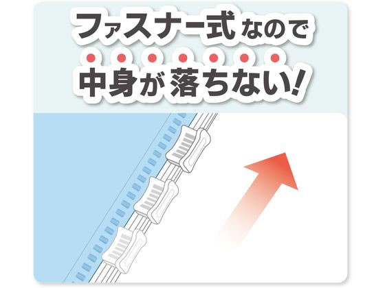 ビュートン ホルダー&ファスナーケースW A4 クリアー HF-A4-C ビュートン ホルダー&ファスナーケースW A4 クリアー HF-A4-C
