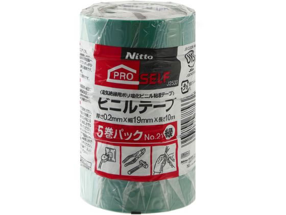 ●色：緑●厚さ：０．２ｍｍ●幅１９ｍｍ×長さ１０ｍ●基材：塩化ビニル●粘着剤：ゴム系粘着剤●注文単位：１パック（５巻）●ＪＩＳ Ｃ２３３６（電気絶縁用ポリ塩化ビニル粘着テープ）適合品●電気絶縁性に優れ
