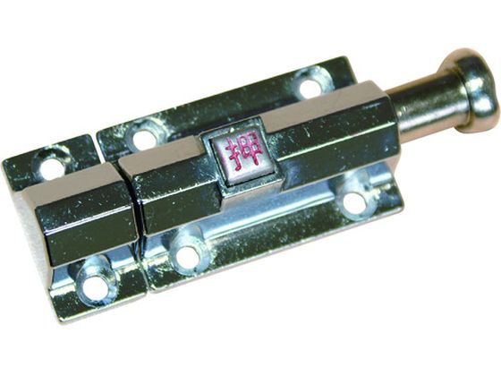 ●型番：1000S-35●H（mm）：3．2 ●B（mm）：38．0 ●A（mm）：23．8 ●C（mm）：52．0 ●D（mm）：15●SOL ●自動ラッチ35mmクローム●本体：亜鉛ダイカスト ●