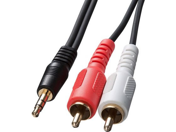 サンワサプライ オーディオケーブル 音声用 1m KM-A1-10K3 通販