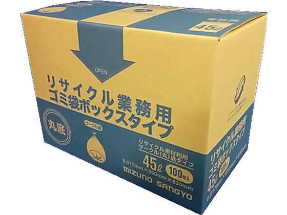 ●容量：４５Ｌ●業務用丸底ボックスタイプ●寸法：６５０×８３０ｍｍ●厚み：０．０１７ｍｍ●材質：再生ＨＤＰＥ●注文単位：１箱（１００枚）