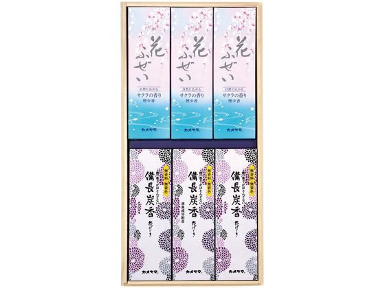 ●セット内容：花ふぜい 桜 煙少香×３、花げしき 備長炭香×３●燃焼時間：約２５分●桐箱入り●包装済●熨斗あり