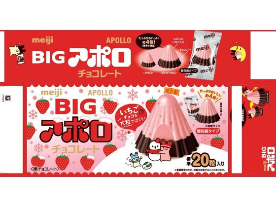 あぽろ商品 アポロ（明治） 明治 アポロ 12袋×18袋 : お菓子と食品のいっこもん