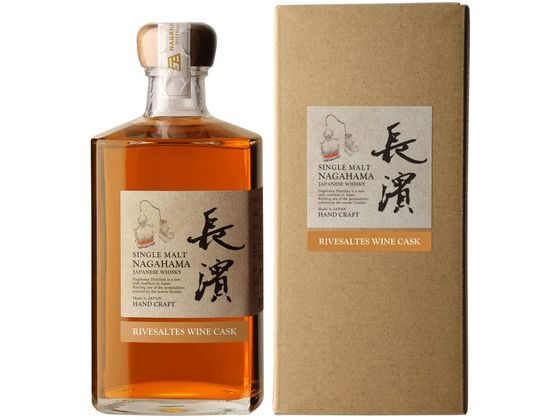 長浜蒸留所 シングルカスク長濱 リヴザルド ワインカスクバッチ 2623