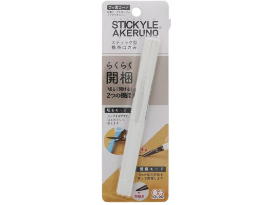 ●色：ホワイト●刃渡り：２５ｍｍ●サイズ：（本体）縦１３６×横１３×厚み１１ｍｍ●重量：２０ｇ●材質：（キャップ・ハンドル）ＡＢＳ、（ブレード）ステンレス
