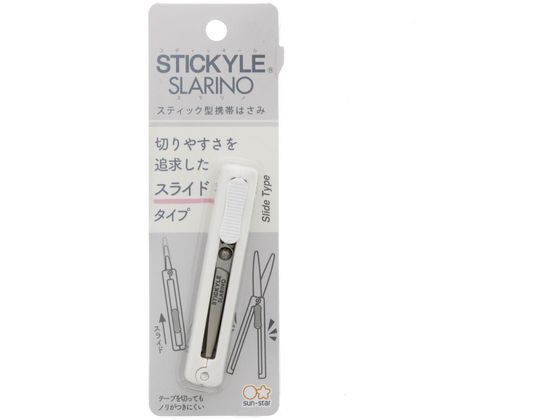 ●色：ホワイト●刃渡り：４０ｍｍ●サイズ：（本体）縦８０×横１４×厚み１５ｍｍ●重量：１５ｇ●材質：（ハンドル）ＡＢＳ、（スライドパーツ）ＰＯＭ、（ブレード）ステンレス