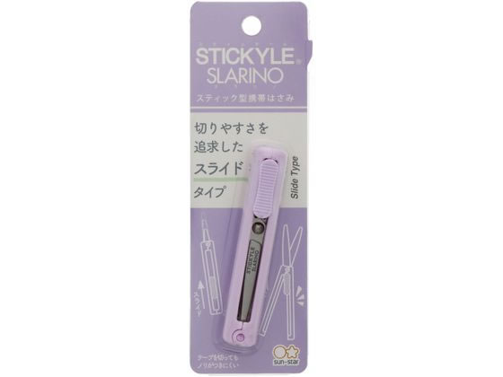 ●色：ライトバイオレット●刃渡り：４０ｍｍ●サイズ：（本体）縦８０×横１４×厚み１５ｍｍ●重量：１５ｇ●材質：（ハンドル）ＡＢＳ、（スライドパーツ）ＰＯＭ、（ブレード）ステンレス