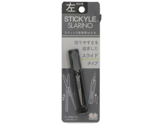 ●色：ブラック●刃渡り：４０ｍｍ●左利き用●サイズ：（本体）縦８０×横１４×厚み１５ｍｍ●重量：１５ｇ●材質：（ハンドル）ＡＢＳ、（スライドパーツ）ＰＯＭ、（ブレード）ステンレス