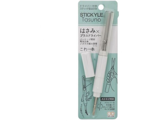 ●色：ホワイト●刃渡り：３０ｍｍ●サイズ：（本体）縦１５４×横１４×厚み１３ｍｍ●重量：２５ｇ●材質：（キャップ・ハンドル）ＡＢＳ、（ブレード・ドライバー）ステンレス