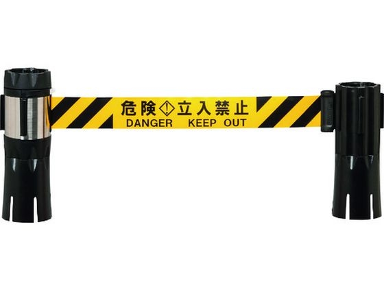 ●型番：BRS-510BS●表示内容：危険立入禁止 ●シート幅（mm）：50 ●長さ（m）：10 ●シート厚さ（mm）：0．2●ベルトストローク：10m ●コーンタイプ（マグネット無し） ●屋外使用可