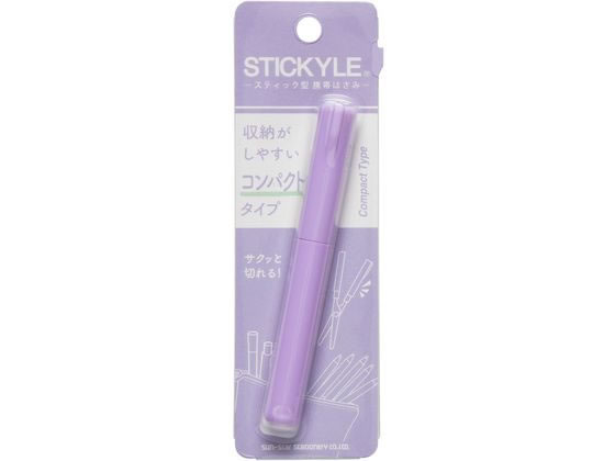 ●色：バイオレット×バイオレット●刃渡り：３５ｍｍ●サイズ：（本体）縦１０９×Φ１２×厚み１４ｍｍ●重量：１７ｇ●材質：（キャップ・ハンドル）ＡＢＳ、（ブレード）ステンレス