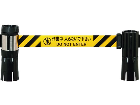 ●型番：BRS-510CS●表示内容：作業中入らないで下さい ●シート幅（mm）：50 ●長さ（m）：10 ●シート厚さ（mm）：0．2●ベルトストローク：10m ●コーンタイプ（マグネット無し） ●