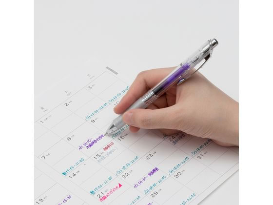 ぺんてる エナージェルインフリー替芯 0.4mm バイオレット 通販
