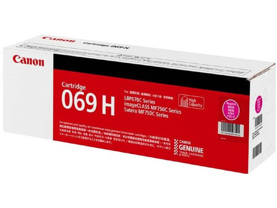 印刷可能枚数:５５００枚（ＩＳＯ／ＩＥＣ １９７９８に基づき、Ａ４普通紙に片面連続印刷した場合の平均値）