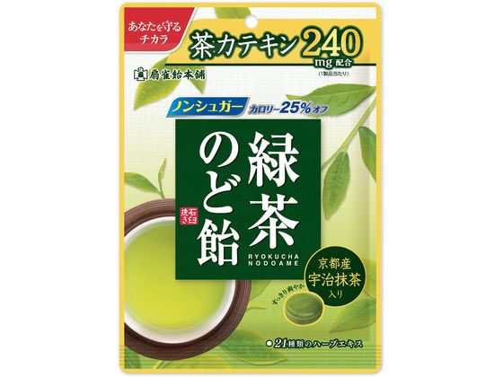 飴 ノンシュガー和漢びわのど飴 – Kanro POCKeT
