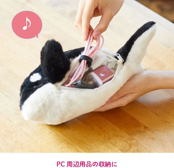 クッションポーチ クッションメッシュポーチ マチ付 ブラック AZ-3675-60 セキセイ
