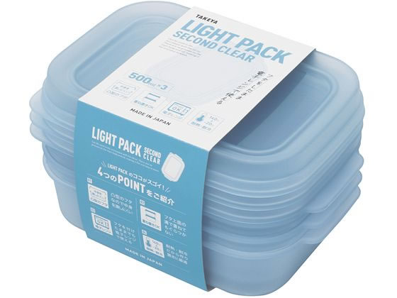 タケヤ化学工業 ライトパック セカンドクリア 500 3個組 通販