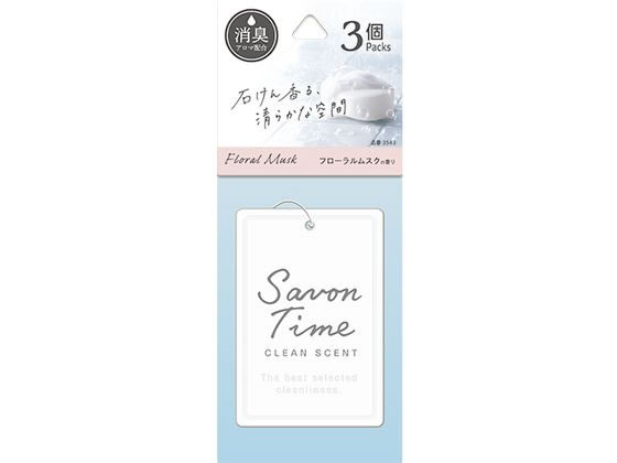 晴さん専用 晴香堂 サボンタイム プレート フローラルムスク 3個パック 3543 通販