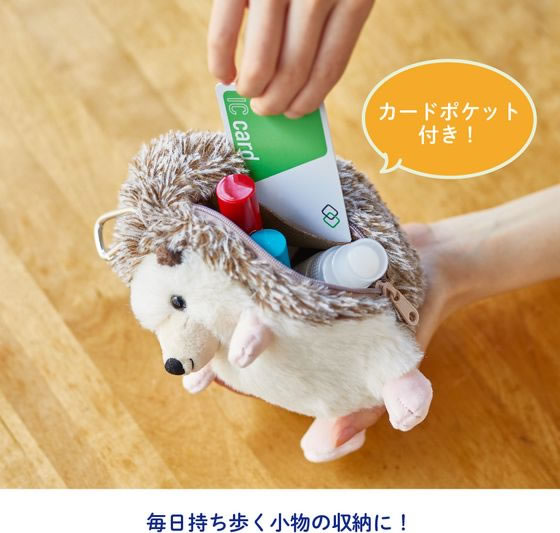 キングジム ポーズー ミニポーチ フェネック PZM2013 通販【フォレスト