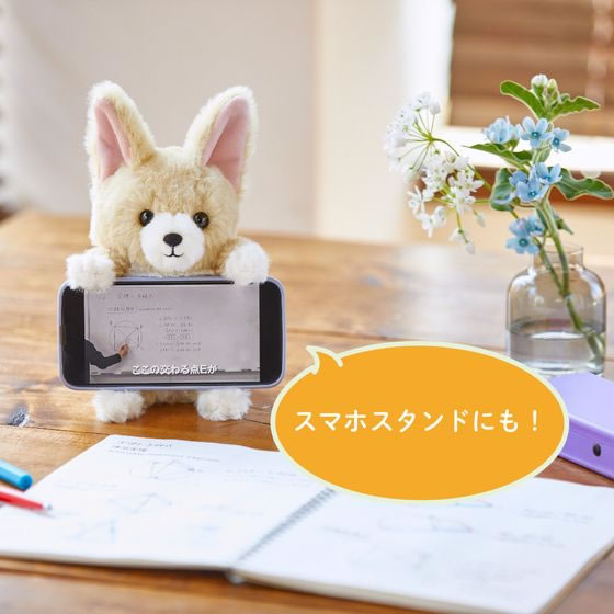キングジム ポーズー ミニポーチ モモンガ PZM2012 通販