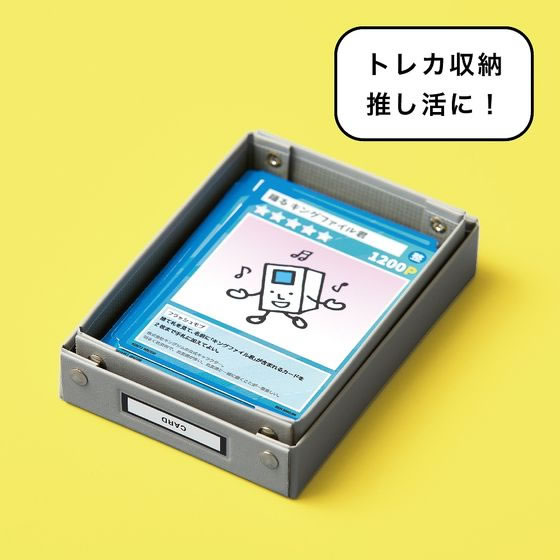 Kingページになります！ キングジム（KING JIM） キングミニ ミニデスクトレー MN4008