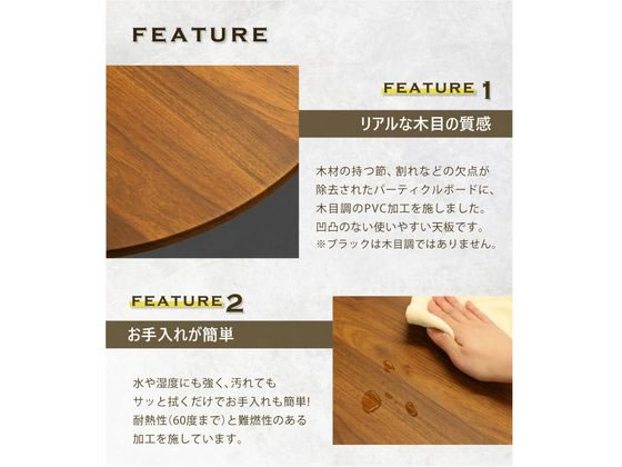 nanaco様専用 ハイテーブル6点セット①(ポール&ネジ)