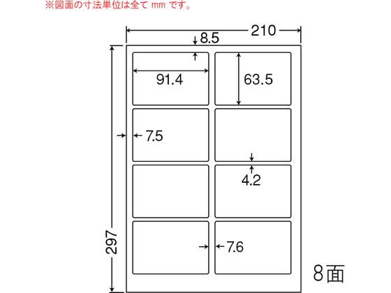 NANA ډBx A4 8 lӗ] 250V[g PCL2