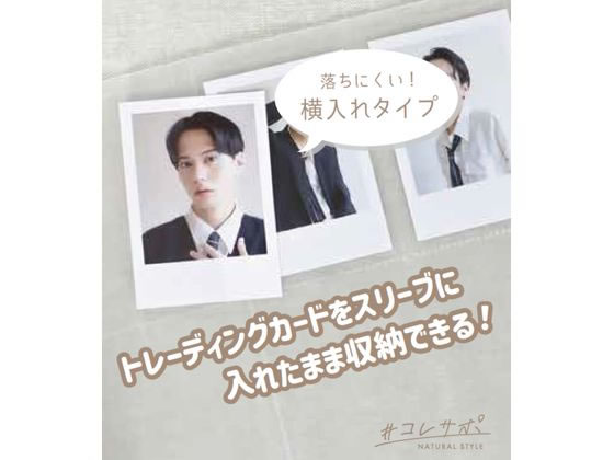 バラ売り可 超特急 Revival Love HMV クリアファイル トレカ バラ売り可 超特急 Revival Love HMV クリアファイル トレカ