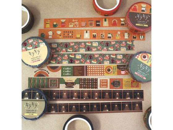 ワールドクラフト キラキラマスキングテープ Cafe sweets 15mm×5m 通販