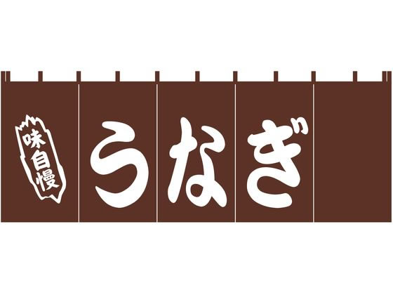 ●外寸：１８００×６５０ｍｍ●材質：綿１００％