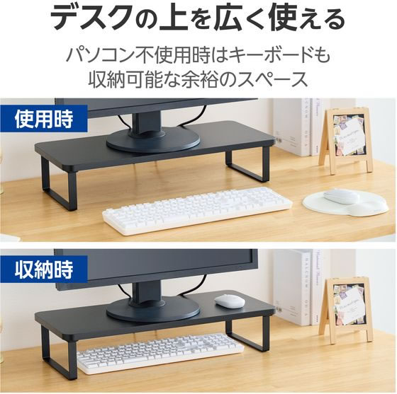 テレビ台 ELECOM/エレコム PDR_SGNO00BK