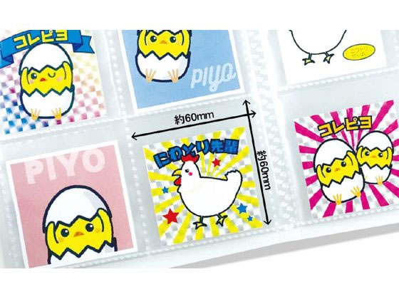 NANGA✖️バスブリゲード　クリアファイルシール付き NANGA✖️バスブリゲード クリアファイルシール付き