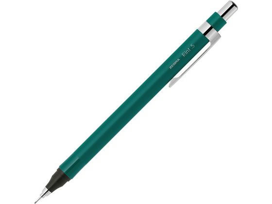 べべ　5点 ゼブラ シャープペン リント 0.5 ビリジアン P-MA130-VIR 通販