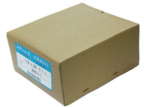 コノエ 六角ボルト ステンレス 全ねじ M10×15 (100本入) BT-SUS-1015