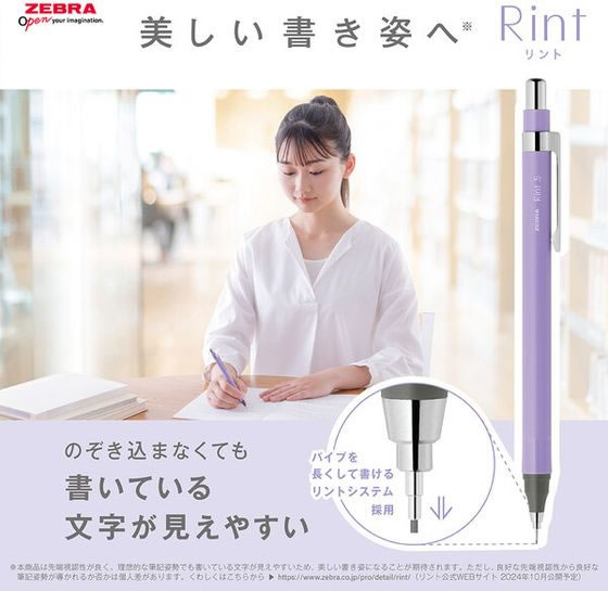 ⭐️リフス  5×3ジャーフル【超美品】⭐️ スカルプリフトシリーズ｜mysé(ミーゼ)｜ヤーマン株式会社