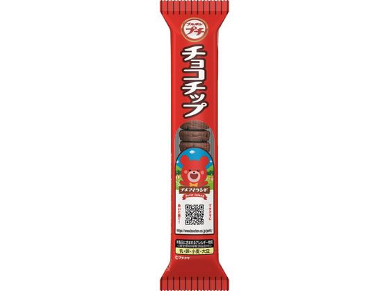 ブルボン プチ チョコチップ 通販【フォレストウェイ】