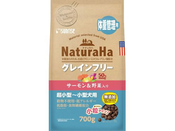 Nutro グレインフリー サーモン2kgx2 チキン2kgx1