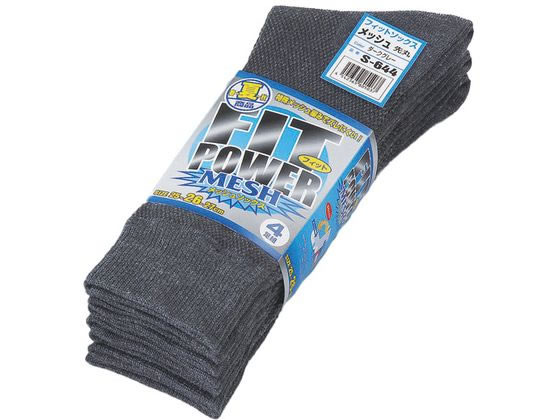 �����ӂ���� �t�B�b�g�p���[���b�V�� �_�[�N�O���[��� 4���g