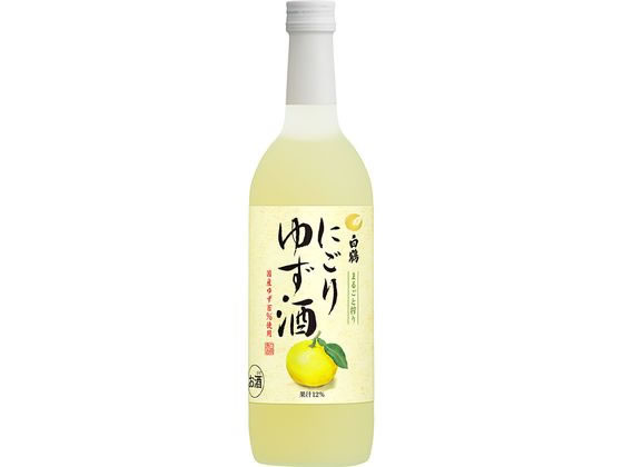 ゆずになります。 20250212maru014.jpg