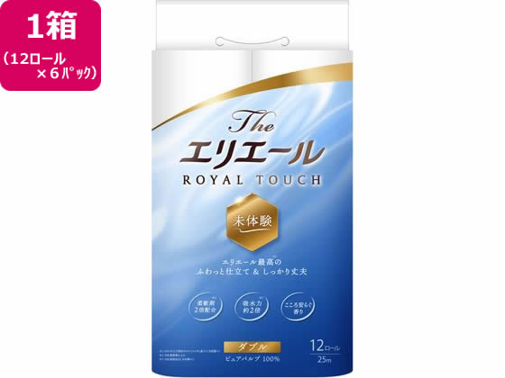 大王製紙 エリエール Theエリエール トイレットティシュー