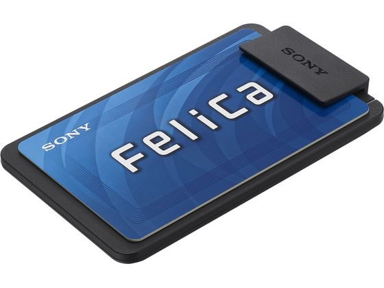 ソニー PaSoRi iPhone等のiOS機器用 RC-S390 Amazon | ソニー 非接触IC