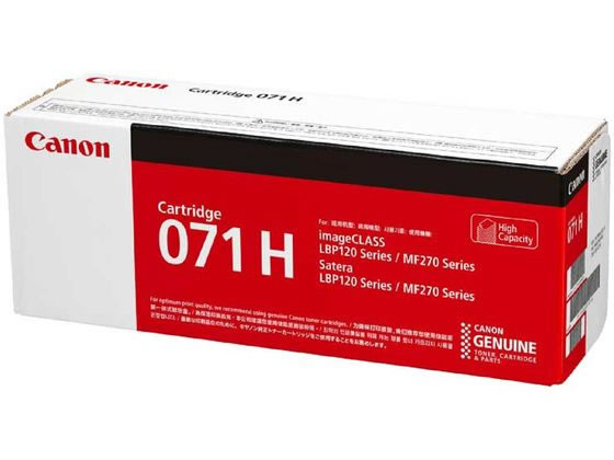 印刷可能枚数 ２５００枚（ＩＳＯ／ＩＥＣ１９７５２に基づき、Ａ４普通紙に片面連続印刷した場合の平均値）