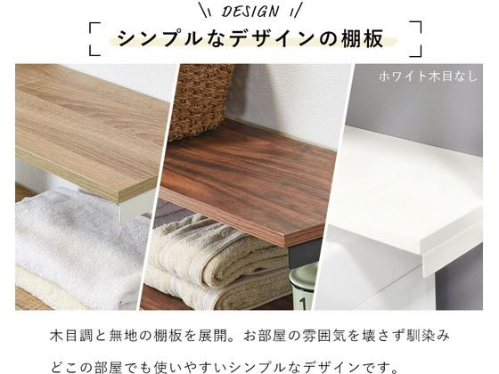楽天市場】【5%クーポン配布中☆4/24(木)〜4/27(日)】つっぱり