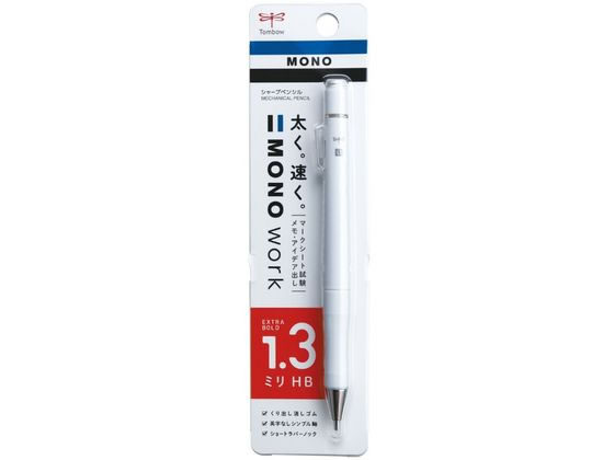 Amazon | ゼブラ 多機能ペン シャーボNu 0.5mm ホワイト SBS35-W
