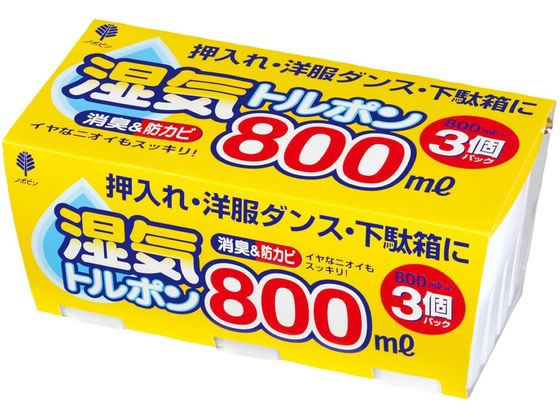 ���v�ۍH�Ə� ���C�g���|�� 800mL 3�p�b�N J-6005