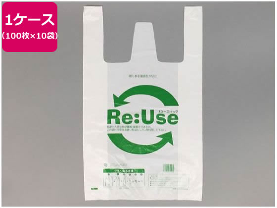 ●サイズ：幅４９０（仕上幅３５０）×５８０ｍｍ●厚さ：０．０２３ｍｍ●色：乳白●材質：ＨＤＰＥ●入数：１００枚●注文単位：１ケース（１００枚×１０袋）