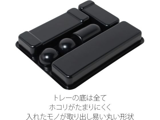 プラス デスクトレーM ブラック 63-812 通販【フォレストウェイ】
