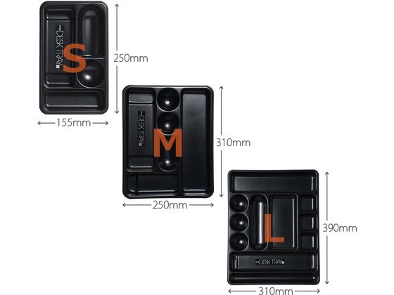 プラス デスクトレーM ブラック 63-812 通販【フォレストウェイ】